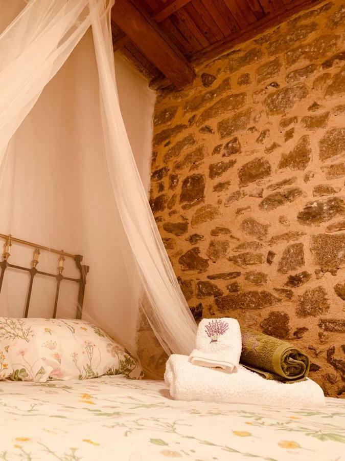 Holiday home El Comercio Sierra De Francia *